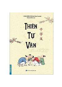 Sách Tam Tự Kinh, Thiên Tự văn, Sổ Tay , Đây là bộ sách xuất sắc nhất trong các kinh điển giáo dục trẻ em truyền thống của Trung Hoa