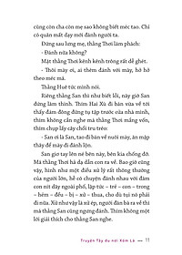 product-img-10