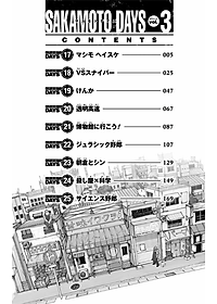 product-img-9