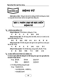 product-img-12