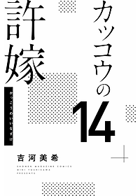 product-img-8