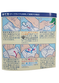 product-img-3