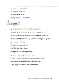 product-img-19
