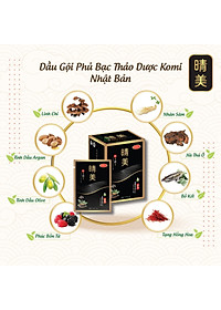 Gói Dầu Gội Phủ Bạc Thảo Dược Komi Nhật Bản [Gói 25ml - Đen Tự Nhiên]