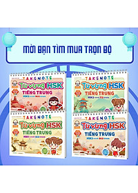 product-img-5