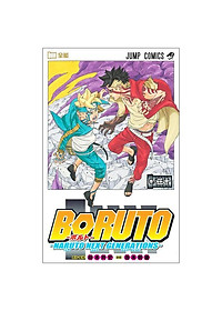 Boruto - Naruto Next Generations 20 (Japanese Edition)