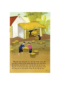 product-img-5