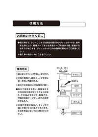 product-img-7