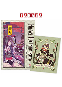 product-img-0