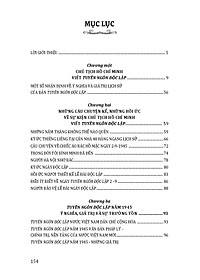 product-img-13