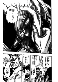product-img-11