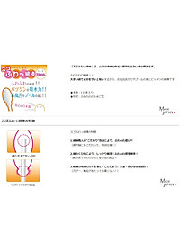 product-img-2