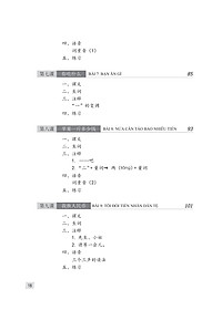 product-img-17