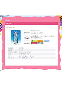 product-img-5