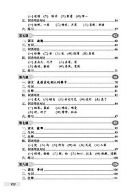 product-img-21