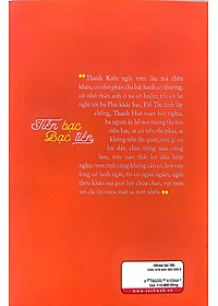product-img-7