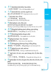 product-img-12