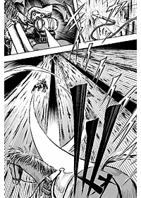 進撃の巨人　　　１ SHINGEKI NO KYOJIN 1