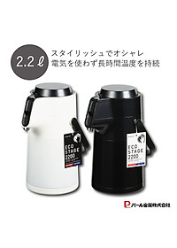 Phích giữ nhiệt Pearl Life Eco Stage 2.2L - Hàng nội địa Nhật Bản |#Nhập khẩu trực tiếp từ Nhật Bản|