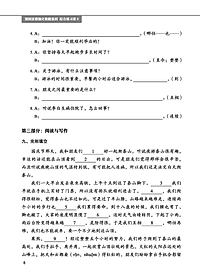 product-img-16