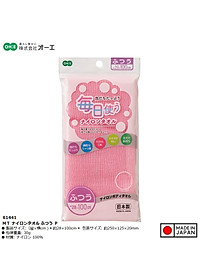 product-img-14