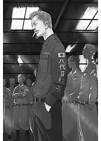 東京卍リベンジャーズ 3