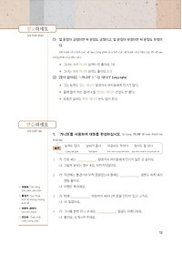product-img-9