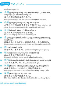 product-img-4