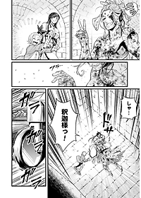 product-img-14