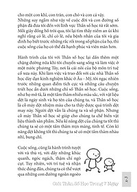 product-img-12