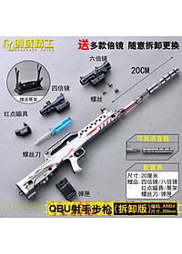 product-img-1