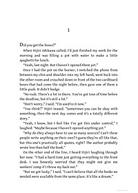 All The Lovers In The Night