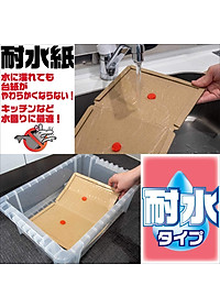 Miếng Dán Bẫy Chuột Bằng Keo Siêu Dính Hiệu Quả Và An Toàn