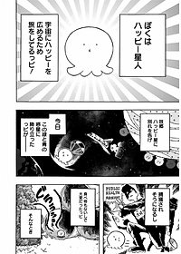 product-img-13