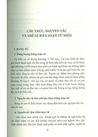 product-img-13