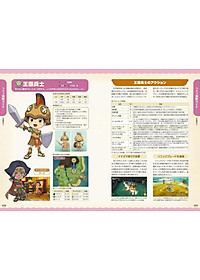product-img-3