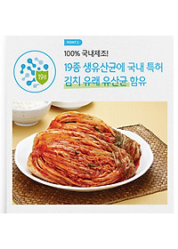 product-img-3