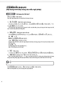 product-img-11