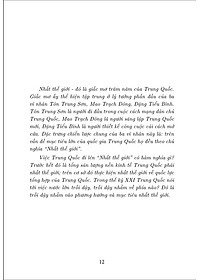 product-img-11
