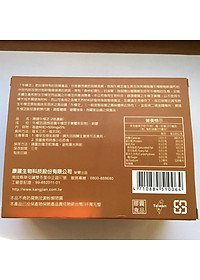 Ngưu chương chi - Antrodia cinnamomea