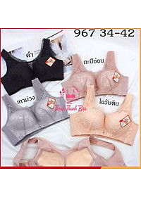 Áo lót thái lan 967 – Áo lót bigsize không gọng, mút mỏng