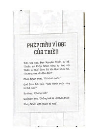 product-img-6