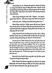 product-img-7