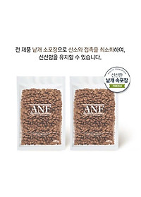 [DATE MỚI] [ 5.6KG]  Thức ăn hạt cho chó ANF 6FREE PLUS vị VỊT + CÁ HỒI nhập khẩu Hàn Quốc