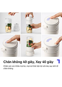 Máy xay sinh tố cầm tay LocknLock dung tích 475ml - Màu ngà - EJJ346IVY - Hàng chính hãng