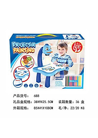 product-img-7