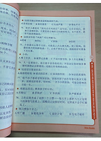 product-img-10