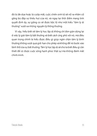 product-img-11