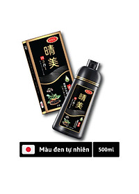 Dầu Gội Phủ Bạc Thảo Dược Komi Nhật Bản [Chai 500ml]