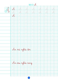 product-img-7